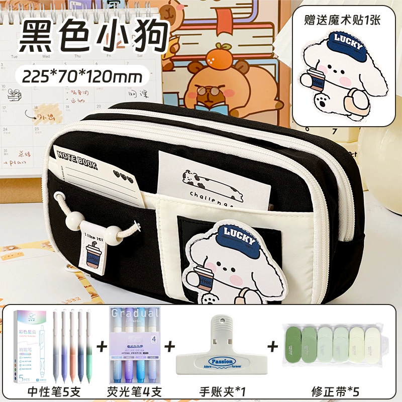 High quality capacious pencil case, cute set, for secondary school, new collection