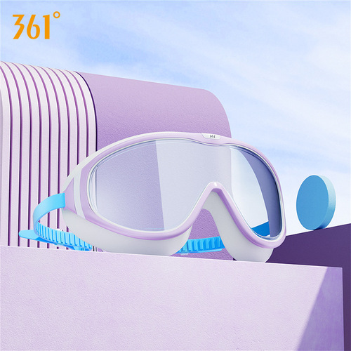 361 adult swimming goggles professional men and women large frame swimming goggles high definition waterproof and anti-fog professional diving equipment