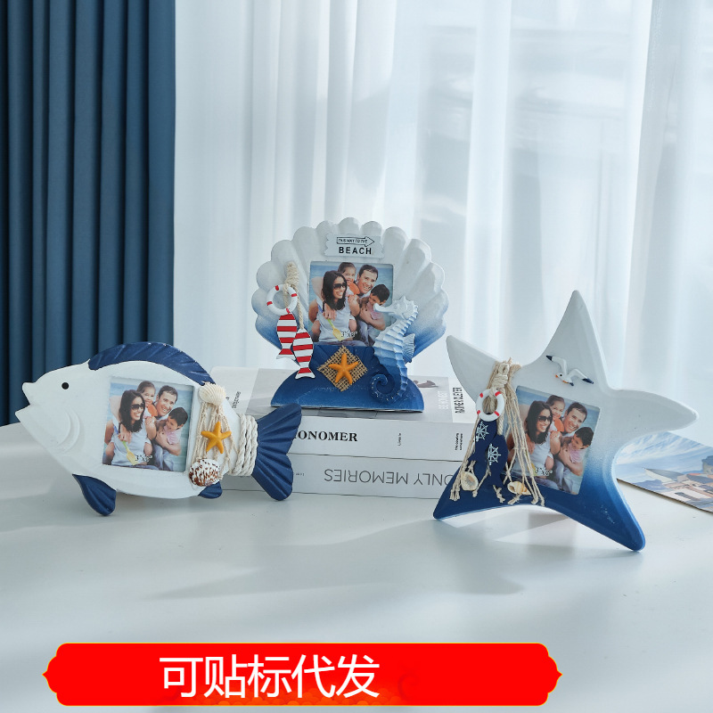 Mediterranean Creative Scallop Fish-Shaped Starfish Photo Frame Wedding Dress Photo 3 Inch Photo Frame Table Home Decoration Ornaments