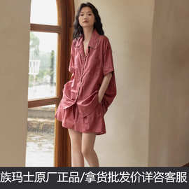 族玛士睡衣女夏薄纯棉短袖大红本命年家居服套装170/185/170