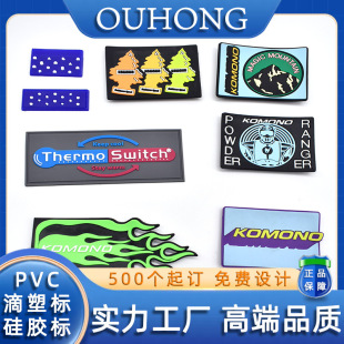 ���b���ܘ�ħ�g�N�߶�����pvcܛ�z�­h�����z���z�����M�OӋ