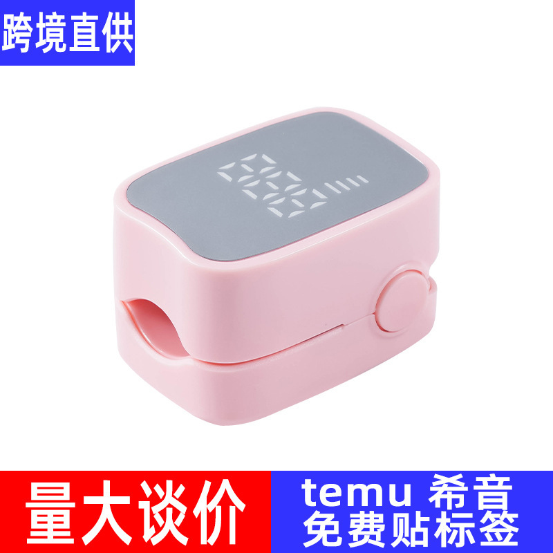 跨境数显热采外贸款 美甲灯美足灯指甲灯光仪美甲蓝光源头厂家|undefined