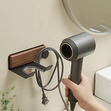 胡桃木吹风机置物架免打孔卫生间电吹风筒挂架浴室壁挂式懒人支架