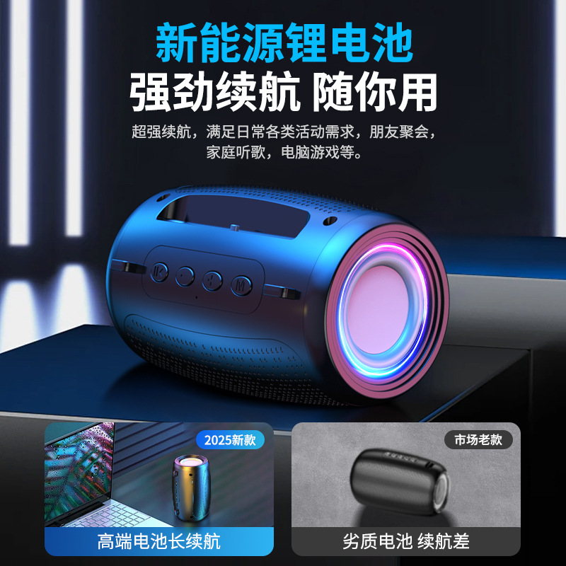 大音量无线蓝牙音响户外便携式大音量插卡迷你款超重低音炮小音箱|undefined