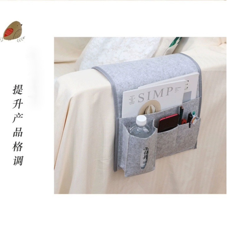 Cross-border sofa armrest side remote control storage bag bedside style fabric miscellaneous organization phone multi-functional storage bag