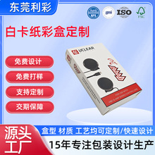 ư׿ʺаbлyƷ׿ţƤг鶨ʺж