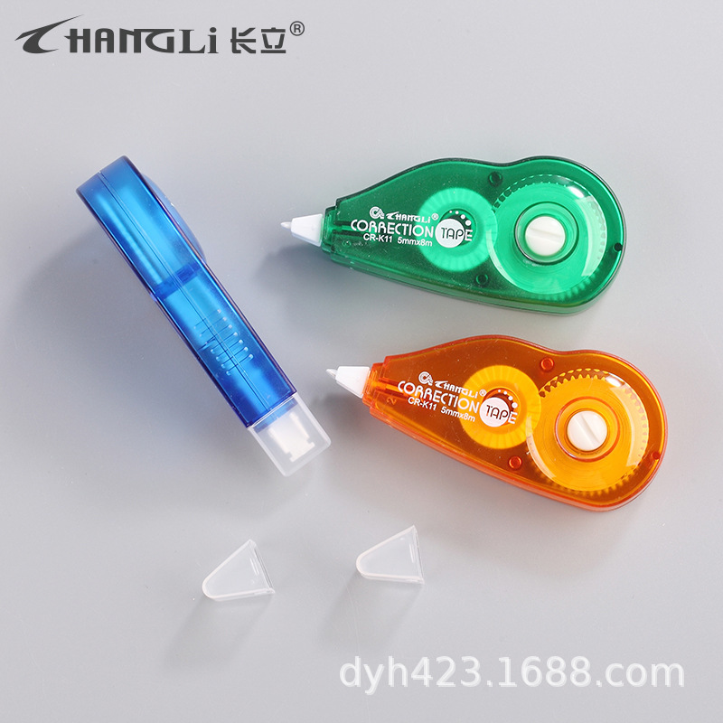 CR-K11英文版修正带 展2.jpg