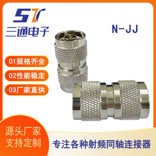 �S����������N-JJ���lͬ�S�B����N��ֱʽ���^�D���^�pͨ�D���^