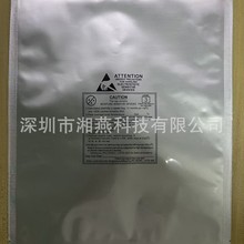 �X�������o늴���մ�IC���·���