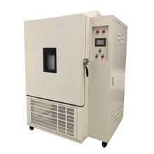 高低温湿热恒定试验箱HASUC 恒定湿热循环老化测试箱 高低温箱