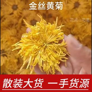 �S��ֱ�N���x�Sɽؕ��500g���x��Դ�ʾջ����S�ջ����x��z�ʾ�