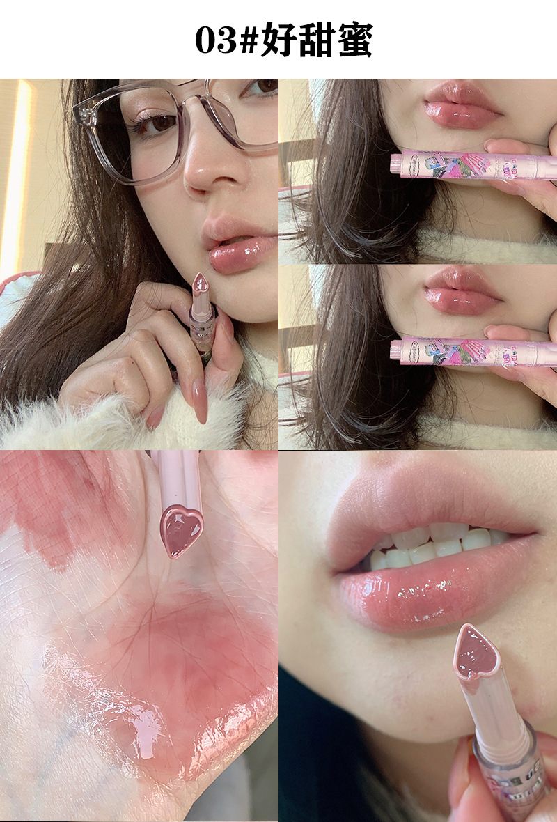 Cappuvini Solid Lip Gloss Lip Gloss Dudu Lip Mirror Moisturizing Lipstick Press Lipstick Student undefined