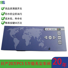 ��Ĥ�_�P������� �l���쾀�O��PVC���|�İ����I�NĤ ֧��OEM����