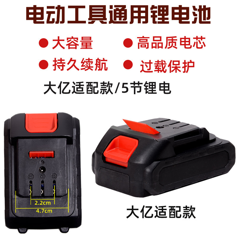 牧田大億リチウム電池照明灯LED作業灯18V20V携帯修理灯屋外釣り灯を適用する|undefined