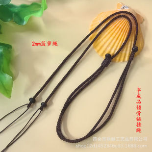 2mm�ֹ���������M�������ʯ�������K��ɫ�i��机ڿ��K����Ů��