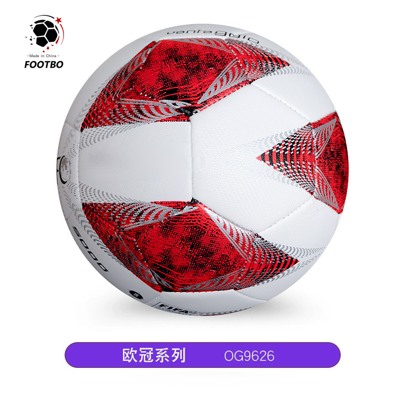 UEFA Champions League Football pu4 No. 5 costura de máquina Football al por mayor comercio exterior Premier League torneo fifa fábrica costura a mano