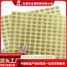 �� ���Ї�����a�ز����z�˺��N��Made in China͸����ɫ�a�ؘ˺�