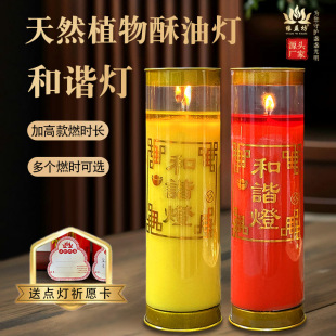 ���Ͷ��Tͥ���͟�7��24С�r�Һ��C���o������߀�Ϟ�T�������_�\