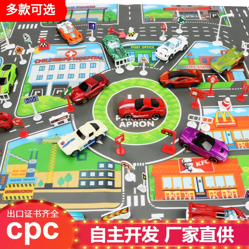 Игрушка, парковка, карта, для импорта, Aliexpress, Amazon, английская версия