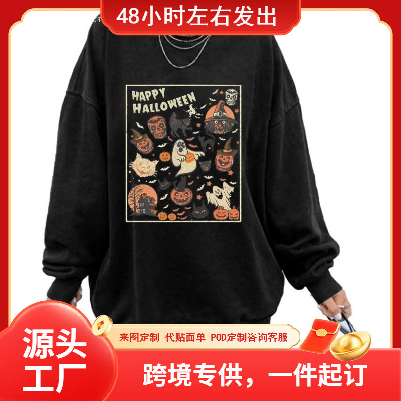 Uniqueone Women's Oversized Halloween Sweatshirts Vintage Halloween Sweatshirts Hocus Pocus