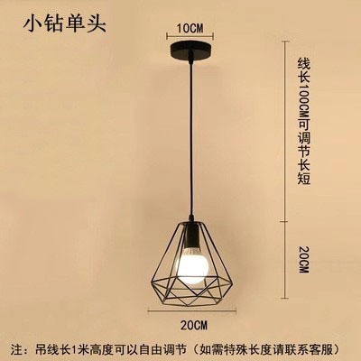 Araña de comedor, barra de bar simple moderna de tres cabezas, mesa de comedor creativa, dormitorio, personalidad, sala de estar, comedor, iluminación nórdica atmosférica