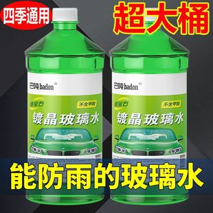 ��܇����ˮ���ˮ܇����ξ��������Ĥ�ļ�������Դ���Q���S���l