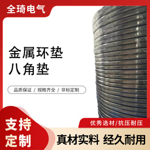 ���l���٭h�|�˽ǭh�Ȧ�����ܵ����٭h�|�͸߉��͸ߜؽ��ٰ˽ǉ|