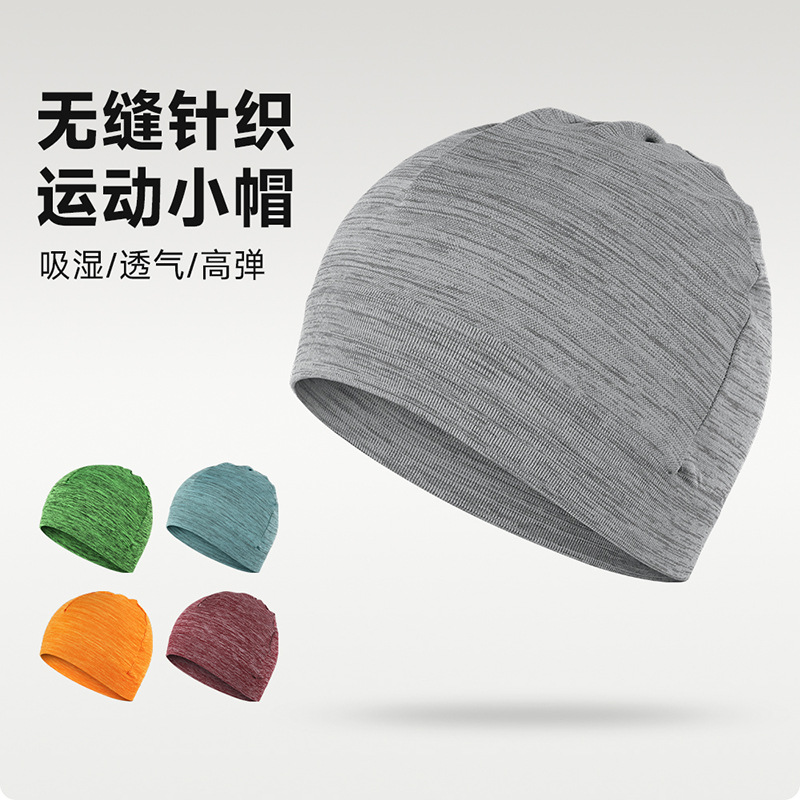 Four-season outdoor warm, windproof, moisture-wicking seamless knitted sports cap for men, with ear protection, suitable for fishing, hiking, and cycling