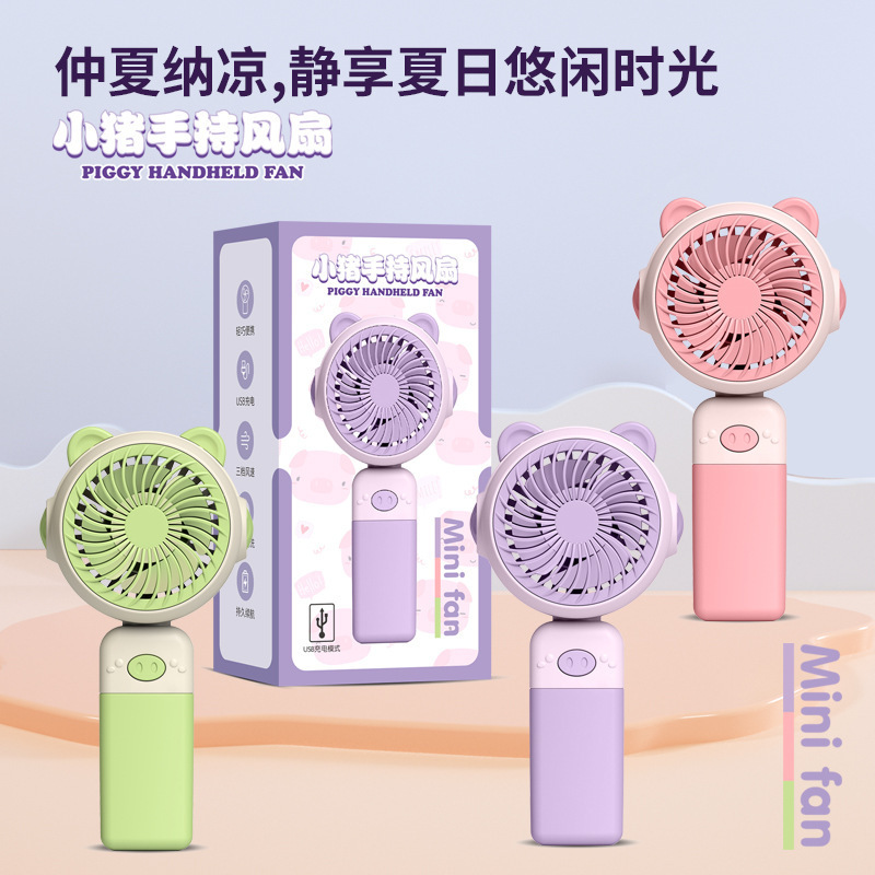 2026 New Model Cute Pet-Themed Three-Speed Mini Handheld USB Rechargeable Fan, Cartoon Design, Gift for Students or Girlfriends 2026 New Model Cute Pet-Themed Three-Speed Mini Handheld USB Rechargeable Fan, Cartoon Design, Gift for Students or Girlfriends