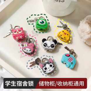 ���ᙙ���i���P�����W����ͯ��ͨ�i�ۑ����ˮ������I耳��i