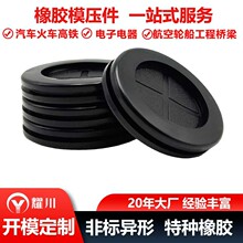 ���ƙCе�O������ĥ�p���m�̶���ˮ늾��o��Ȧ�S��