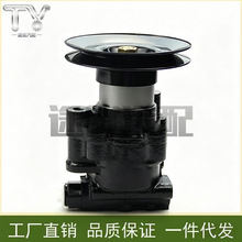 ������������� LN85/LN101/2L/2WD����ת��������44320-35441