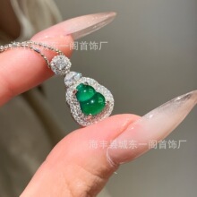 �S�����lС�t����ȻΣ��ꖾG���J����s925�y�Ƕ����ʽ�p���OӋ��