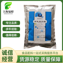 F؛N|ԵøʳƷøƄø |Եø1kg/