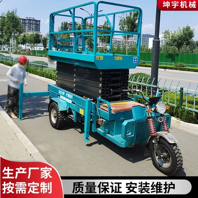 Avtomobil fırlanan platformaları Electric Lift, 6- 12m