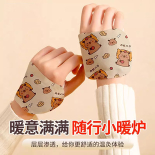 ��ͨ����ʽů�֌� ����ů���N ����԰l��ů���N�������o��ů����