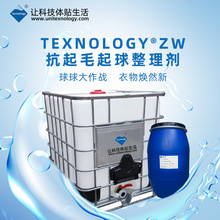 �S��ֱ������ë�������턩 ʹ�������m�ָ���ܛ����ë���� �Hˮ