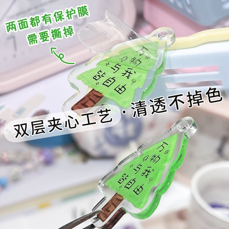 商品图