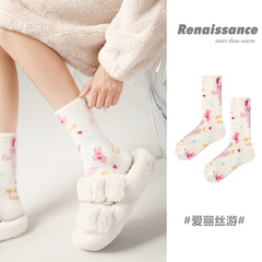 文藝復興仿貂絨女襪韓版甜美少女中筒襪單雙裝加厚保暖襪子女批發