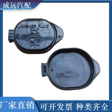 �m���S�￨�_���������Y��β�����ˮ���w��β���ˮ�����w�����l