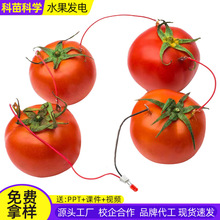 ˮ늳ؿƌWСˮl늿ƽֹ̌diyСWϰ