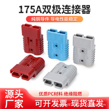 ƥ�䰲��ɭ�B����175A���ܲ�܇�ƿ܇�늳�����Դ���^��늲���