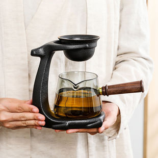 Lazy Tea Strainer Filter Rack Tea Leaf Filter Tea Brewing Tool Ceramic Integrated Glass Tea Divider Fair Cup Tea Separator Tea Filter
