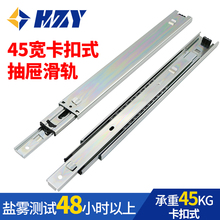 45������������黬܉�Ӻ���ʽ�o����ό�܉���ߙ�·܉�F��܉��