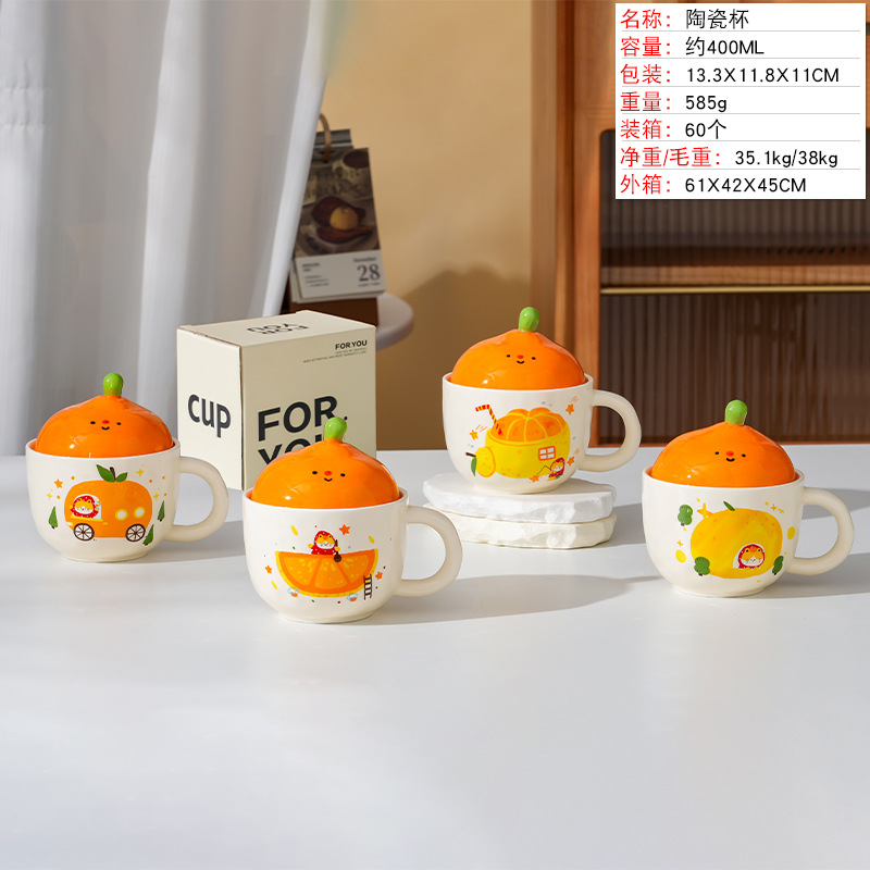 Taza de cerámica con oso fresa regalo lindo para estudiantes