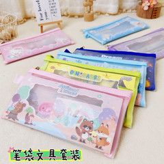 Cartoon transparent mesh pen bag stationery set learning supplies stationery bag gift set for primary school students birthday gift