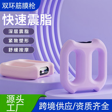 �羳��Ĥ�������p�h������Ħ����늿�ȼ֬��Ĥ�h���������٤�h