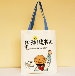 手提げキャンバスバッグカスタム学生トレーニングクリエイティブ漫画ins風綿手提げ袋ビジネスお土産キャンバスバッグ|undefined