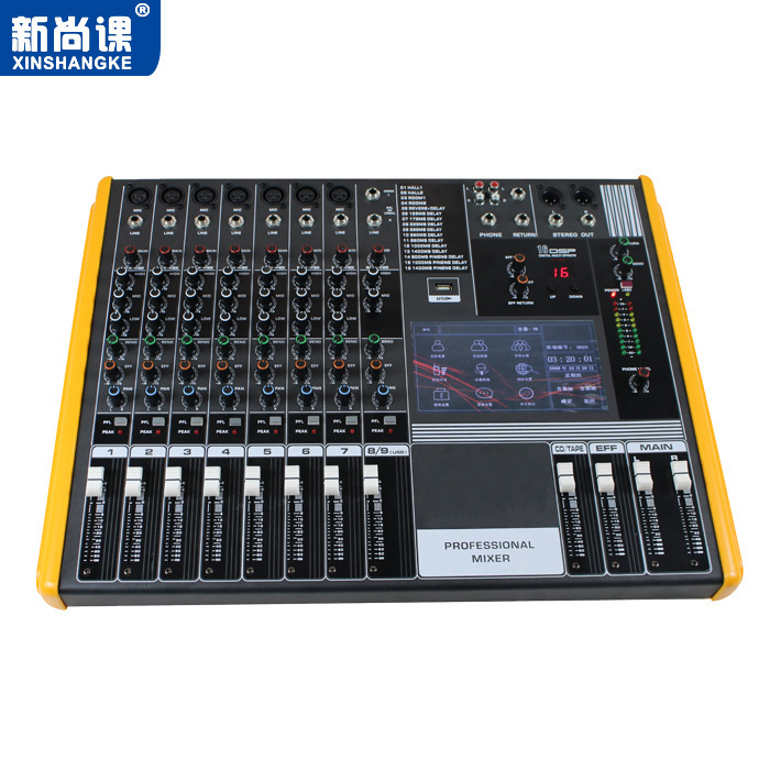 Mezclador digital con pantalla táctil de 7 pulgadas, sistema de rendimiento de escenario de radiodifusión IP digital.