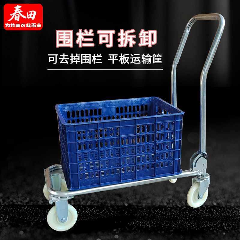 ✅多用途万向轮运输车便携式家用桶装水手推车便携农用工具车折叠